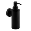 Arezzo Matt Black Round Wall Mounted Soap Dispenser -Home And Bathroom Supplies Store azmbsdd1